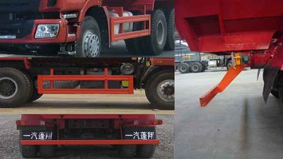 Pengxiang  SDG3253GUMA1BJ Dump truck