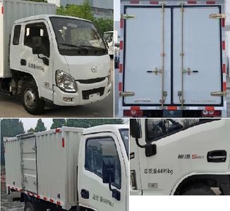 Yuejin  SH5042XXYPEDBNZ2 Box transport vehicle