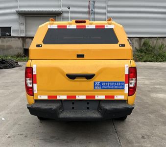 Fengba  STD5033TPSJX6 High flow drainage emergency vehicle