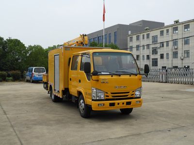 Tonggong  TBJ5065XJXQ5D Maintenance vehicle