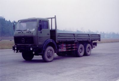 Tiema  XC1260G Truck