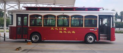 Jinlong  XMQ6105AGBEVM Pure electric city buses