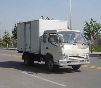 Qingqi  ZB5030XXYJPC1 Box transport vehicle