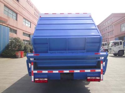 Baoyu  ZBJ5070ZYSB Compressed garbage truck