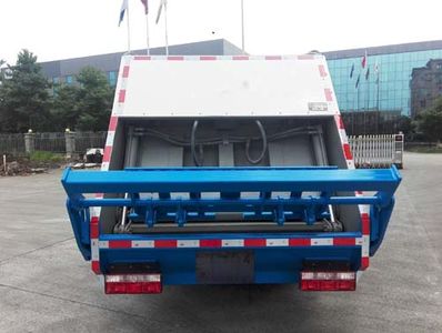 Baoyu  ZBJ5070ZYSB Compressed garbage truck