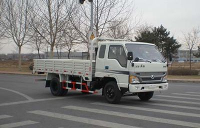 Beijing brand automobiles BJ1044PPU52 Ordinary freight cars