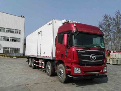 Ouman  BJ5319XLCAB Refrigerated truck