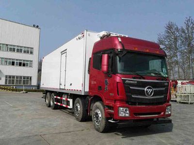 Ouman  BJ5319XLCAB Refrigerated truck