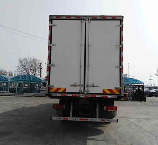 Ouman  BJ5319XLCAB Refrigerated truck