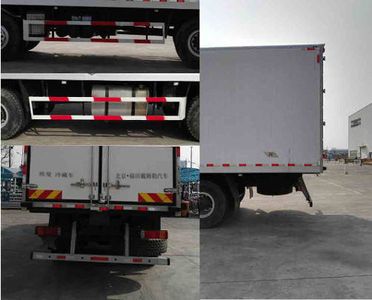 Ouman  BJ5319XLCAB Refrigerated truck