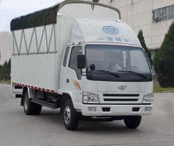 Jiefang Automobile CA5042XXBPK26L2R53B Peng style transport vehicle