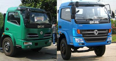 Cheng Liwei  CLW5090GQX3 High pressure cleaning vehicle