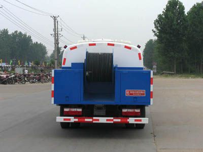 Cheng Liwei  CLW5090GQX3 High pressure cleaning vehicle