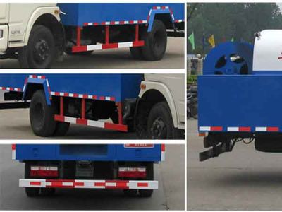 Cheng Liwei  CLW5090GQX3 High pressure cleaning vehicle