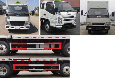 Chusheng  CSC5040XRQJ6 Flammable gas box transport vehicle