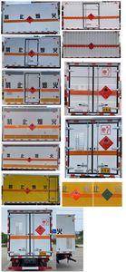 Chusheng  CSC5040XRQJ6 Flammable gas box transport vehicle