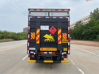 Chusheng  CSC5040XRQJ6 Flammable gas box transport vehicle