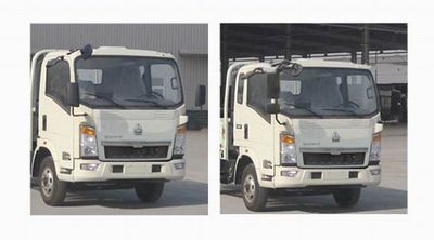 Chusheng  CSC5047TQZPZ Obstacle clearing vehicle