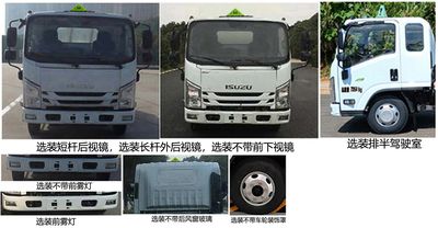 Chusheng  CSC5070XRQJW6 Flammable gas box transport vehicle