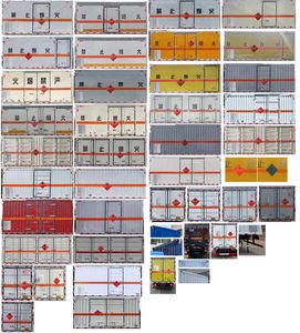 Chusheng  CSC5070XRQJW6 Flammable gas box transport vehicle