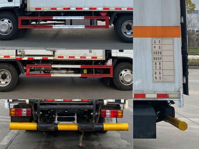 Chusheng  CSC5070XRQJW6 Flammable gas box transport vehicle