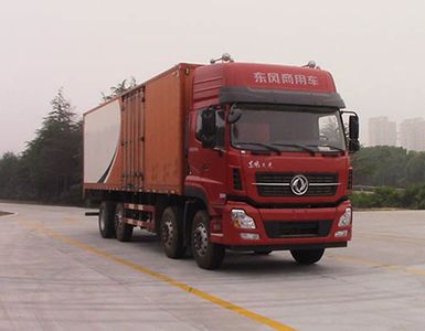 Dongfeng  DFH5310XXYA6 Box transport vehicle