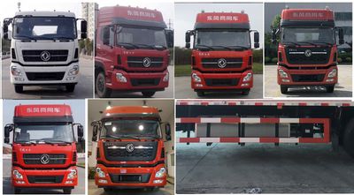 Dongfeng  DFH5310XXYA6 Box transport vehicle