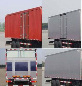 Dongfeng  EQ5250XXYGZ4D3 Box transport vehicle