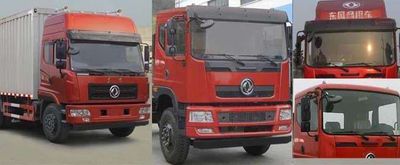 Dongfeng  EQ5250XXYGZ4D3 Box transport vehicle