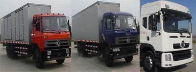 Dongfeng  EQ5250XXYGZ4D3 Box transport vehicle