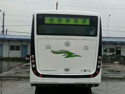 Guangtong Automobile GTQ6803BEVB7 Pure electric city buses