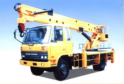 Aichi  HYL5096JGK High altitude work vehicle