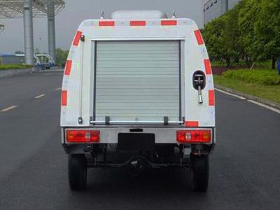 Hongyu  HYS5020TYHS5 Road maintenance vehicle