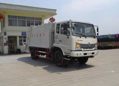 Hongyu  HYS5163ZYSE5 Compressed garbage truck