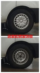 Jiangling Quanshun brand automobiles JX6533TM5 multi-purpose vehicle 