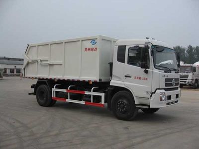 Silver Shield Car JYC5160ZLJDFL5 garbage dump truck 