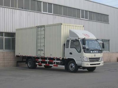 Kaima  KMC5166P3XXY Box transport vehicle