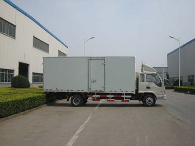 Kaima  KMC5166P3XXY Box transport vehicle