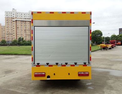 Sutong  PDZ5070TPSAE5 High flow drainage emergency vehicle