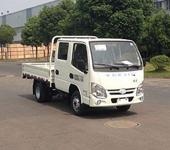 Yuejin  SH1032PEGBNS2 Truck