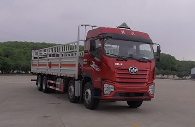 Fengba  STD5321TQPCA6 Gas cylinder transport vehicle