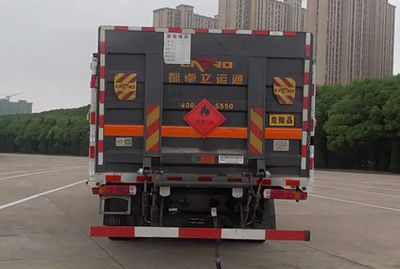 Fengba  STD5321TQPCA6 Gas cylinder transport vehicle