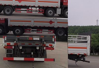 Fengba  STD5321TQPCA6 Gas cylinder transport vehicle