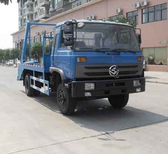 Yuanwei SXQ5160ZBSSwing arm garbage truck