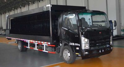 Zhongtian Star  TC5091CBZ5 Cloth barrier vehicle