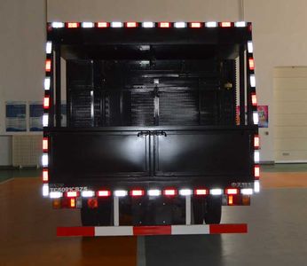 Zhongtian Star  TC5091CBZ5 Cloth barrier vehicle