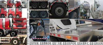 Ruijiang  WL5312GJBNXG29DB Concrete mixing transport vehicle