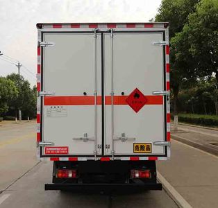 Maidesheng  YAD5045XRQ6Z Flammable gas box transport vehicle