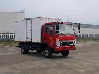 Haoman  ZZ2048XXYE27EB3 Off road box transport vehicle