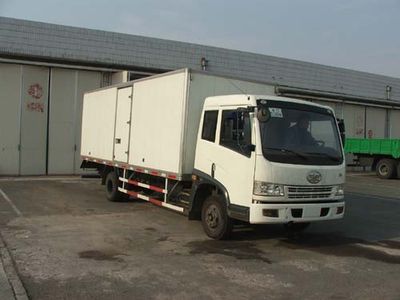 Jiefang Automobile CA5123XXYP9K2L4E Box transport vehicle